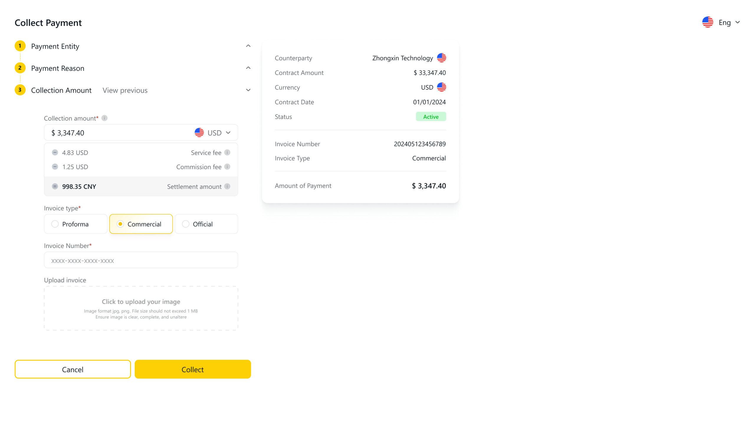 Step 3 (Payment Link)