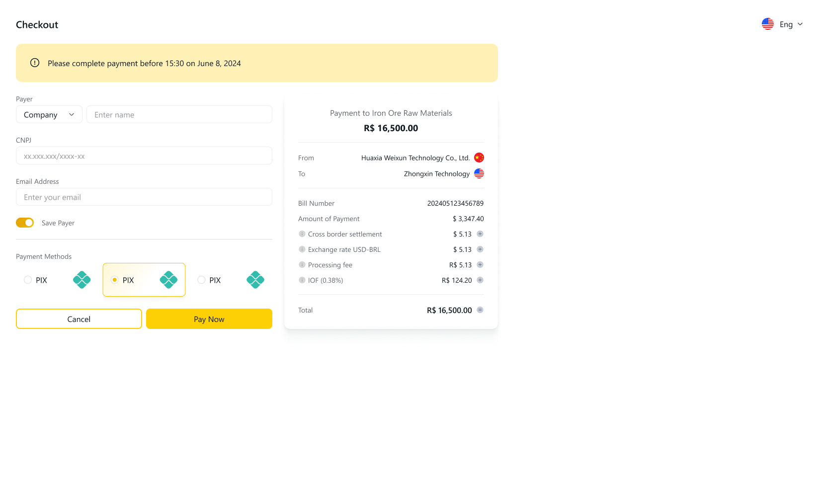 Checkout Page